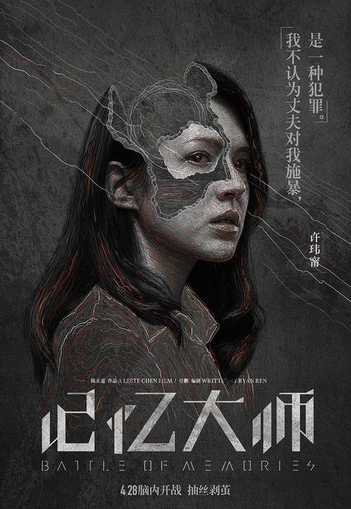 怎么办假日本山形大學学位证